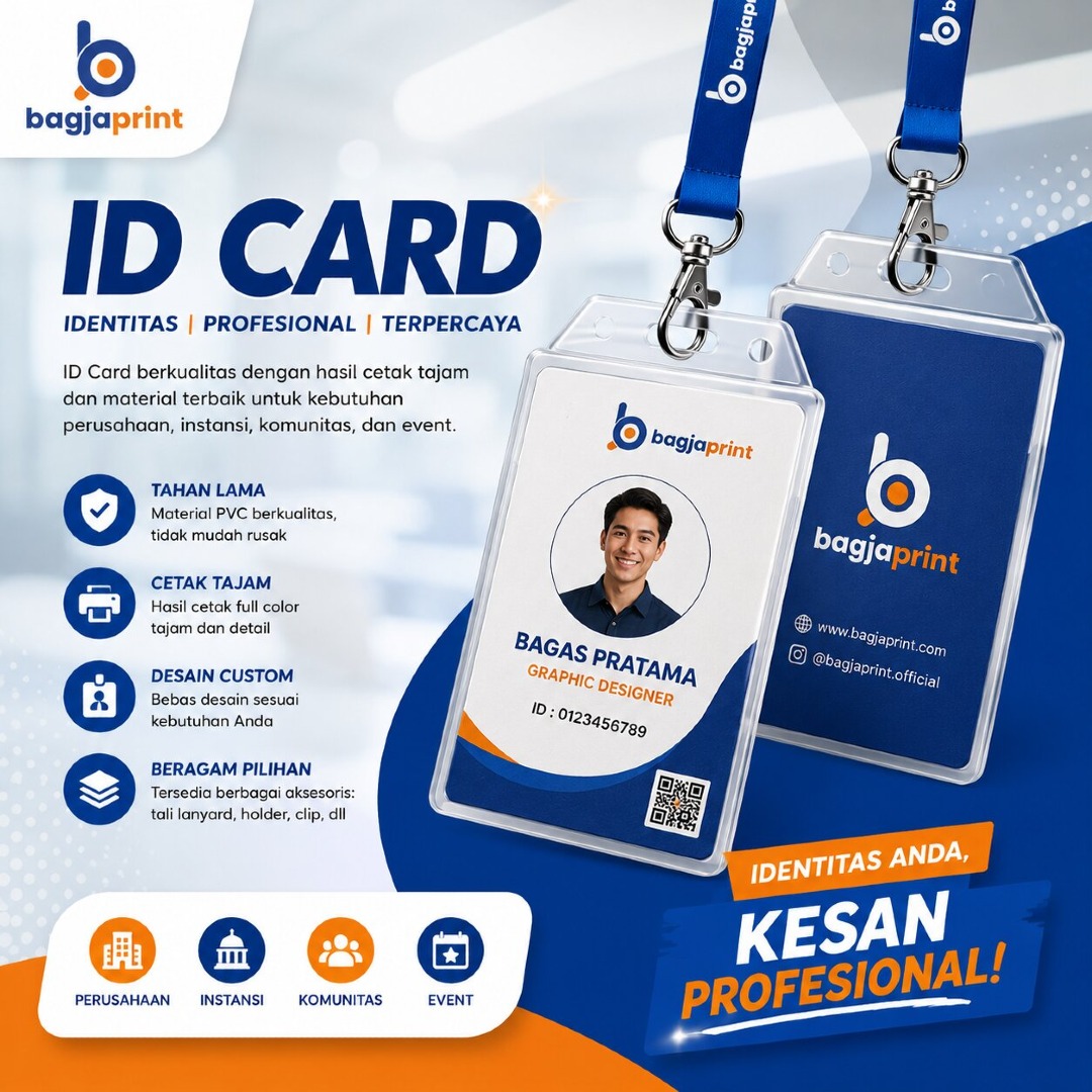 ID Card (PVC Premium)